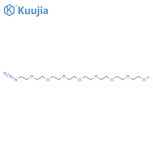 Mpeg8-N3 structure