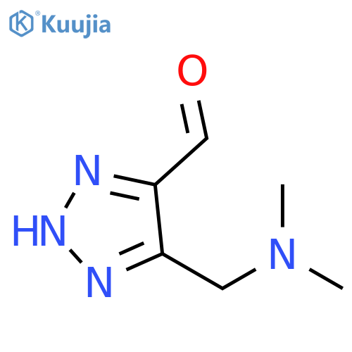 2H-1,2,3-Triazole-4-carboxaldehyde,5-[(dimethylamino)methyl]- structure