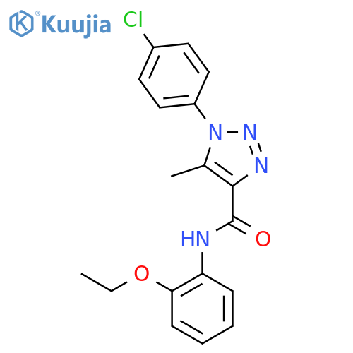 1-(4-chlorophenyl)-N-(2-ethoxyphenyl)-5-methyl-1H-1,2,3-triazole-4-carboxamide structure