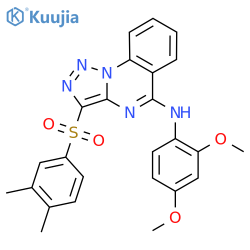 N-(2,4-dimethoxyphenyl)-3-(3,4-dimethylbenzenesulfonyl)-1,2,3triazolo1,5-aquinazolin-5-amine structure