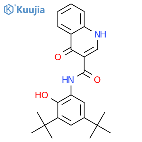 Ivacaftor Orthoisomer structure
