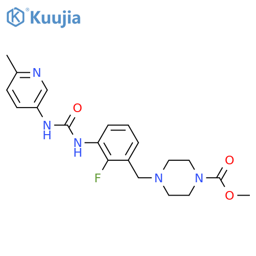 Omecamtiv mecarbil structure