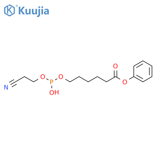 Hexanoic acid, 6-[[(2-cyanoethoxy)hydroxyphosphino]oxy]-, phenyl ester structure