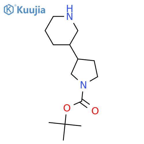 tert-butyl 3-(piperidin-3-yl)pyrrolidine-1-carboxylate structure