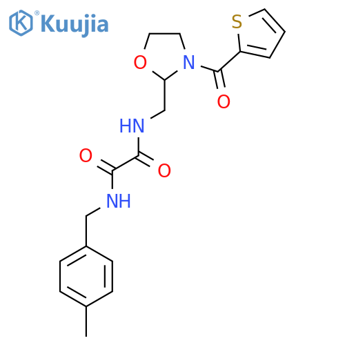 N'-(4-methylphenyl)methyl-N-{3-(thiophene-2-carbonyl)-1,3-oxazolidin-2-ylmethyl}ethanediamide structure