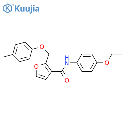 N-(4-ethoxyphenyl)-2-(4-methylphenoxy)methylfuran-3-carboxamide structure
