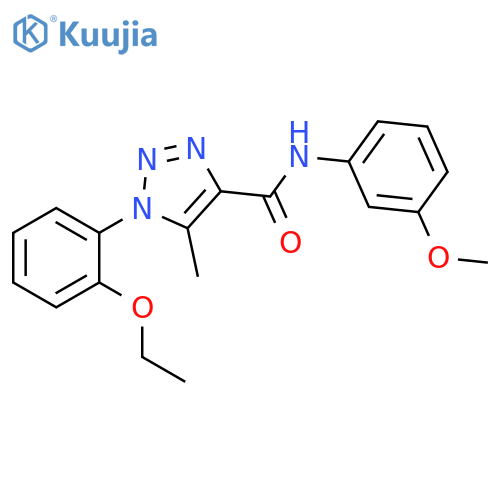 1-(2-ethoxyphenyl)-N-(3-methoxyphenyl)-5-methyl-1H-1,2,3-triazole-4-carboxamide structure