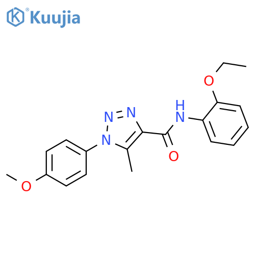 N-(2-ethoxyphenyl)-1-(4-methoxyphenyl)-5-methyl-1H-1,2,3-triazole-4-carboxamide structure