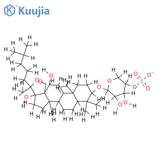 3beta-holost-9(11)-ene-12alpha,17alpha-diol structure