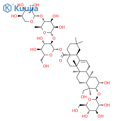 Polygalasaponin F structure
