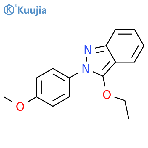 2H-Indazole, 3-ethoxy-2-(4-methoxyphenyl)- structure