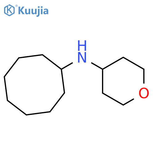 N-cyclooctyloxan-4-amine structure
