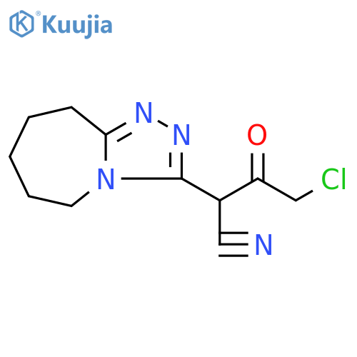 4-Chloro-3-Oxo-2-(6,7,8,9-Tetrahydro-5h-1,2,4Triazolo4,3-AAzepin-3-Yl structure