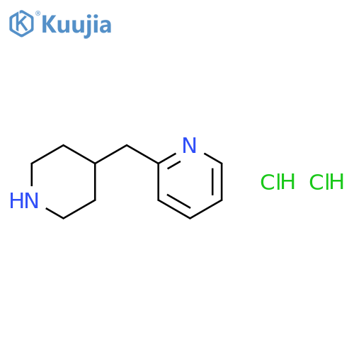 2-(piperidin-4-yl)methylpyridine dihydrochloride structure
