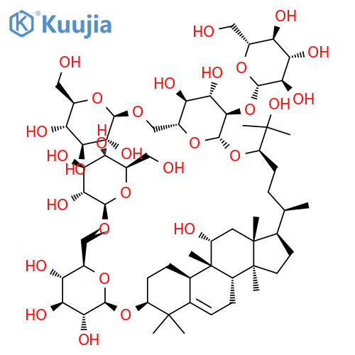 Mogroside V structure