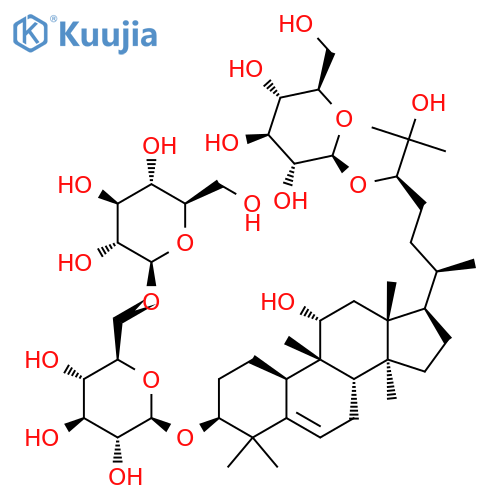 Cucurbit-5-ene-3,11,24,25-tetrol; (3β,11α,24R)-form, 3-O-[β-D-Glucopyranosyl-(1→6)-β-D-glucopyranoside], 24-O-β-D-glucopyranoside structure