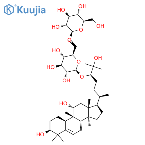 Mogroside IIa1 structure