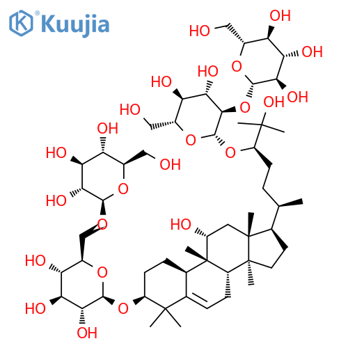 Mogroside IV-E structure