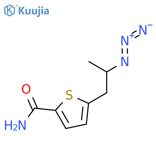 2-Thiophenecarboxamide, 5-(2-azidopropyl)- structure