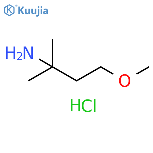4-methoxy-2-methylbutan-2-amine hydrochloride structure