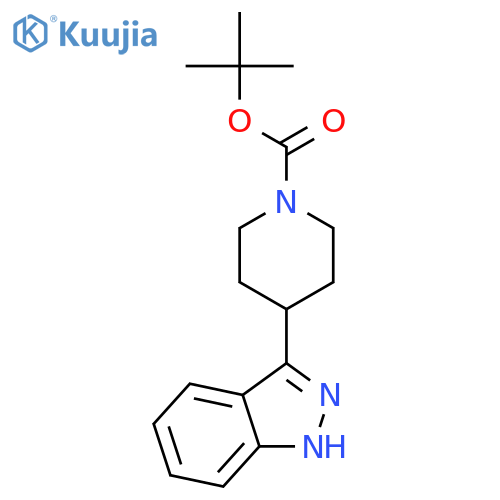 Tert-Butyl 4-(1H-indazol-3-yl)piperidine-1-carboxylate structure