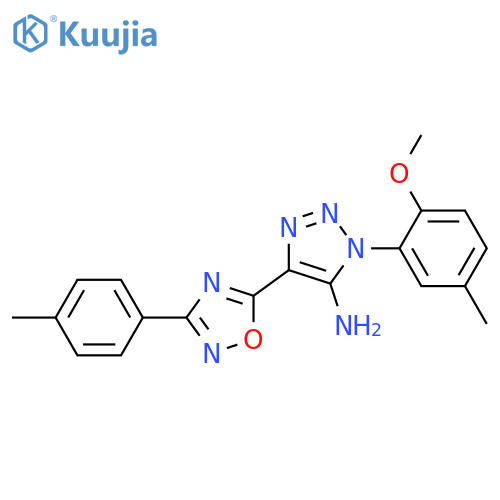 1-(2-methoxy-5-methylphenyl)-4-3-(4-methylphenyl)-1,2,4-oxadiazol-5-yl-1H-1,2,3-triazol-5-amine structure