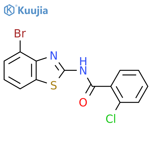 N-(4-bromo-1,3-benzothiazol-2-yl)-2-chlorobenzamide structure