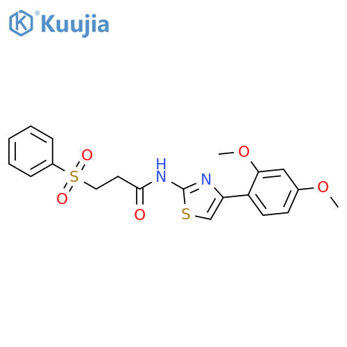 3-(benzenesulfonyl)-N-4-(2,4-dimethoxyphenyl)-1,3-thiazol-2-ylpropanamide structure