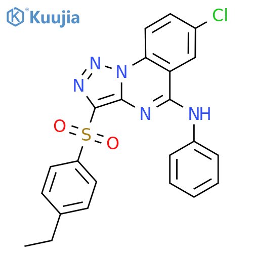 7-chloro-3-(4-ethylbenzenesulfonyl)-N-phenyl-1,2,3triazolo1,5-aquinazolin-5-amine structure