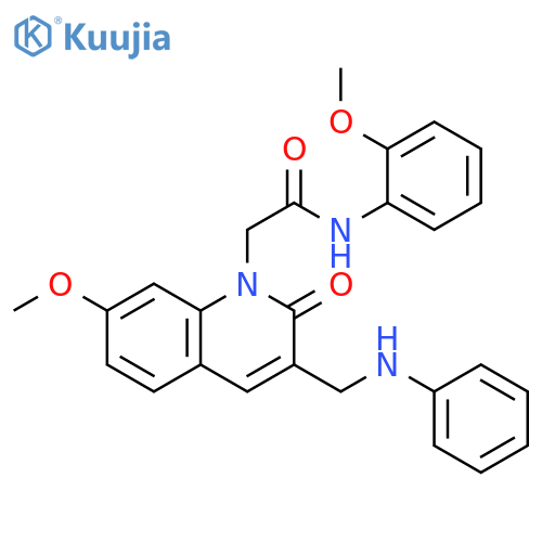 2-{7-methoxy-2-oxo-3-(phenylamino)methyl-1,2-dihydroquinolin-1-yl}-N-(2-methoxyphenyl)acetamide structure