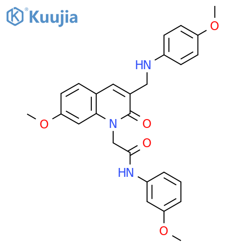 2-(7-methoxy-3-{(4-methoxyphenyl)aminomethyl}-2-oxo-1,2-dihydroquinolin-1-yl)-N-(3-methoxyphenyl)acetamide structure