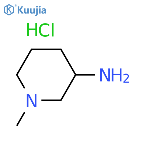 1-Methylpiperidin-3-amine dihydrochloride structure