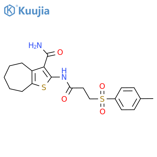 2-3-(4-methylbenzenesulfonyl)propanamido-4H,5H,6H,7H,8H-cycloheptabthiophene-3-carboxamide structure