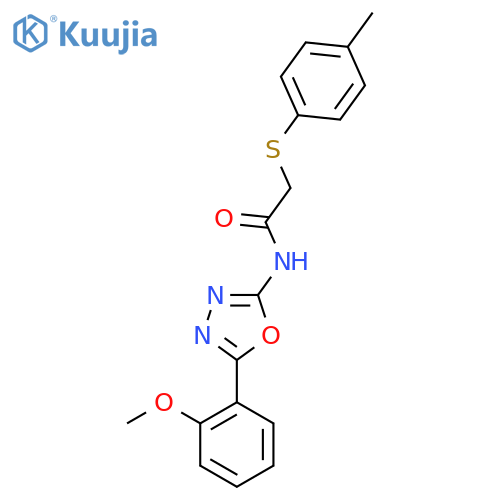N-5-(2-methoxyphenyl)-1,3,4-oxadiazol-2-yl-2-(4-methylphenyl)sulfanylacetamide structure