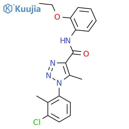 1-(3-chloro-2-methylphenyl)-N-(2-ethoxyphenyl)-5-methyl-1H-1,2,3-triazole-4-carboxamide structure