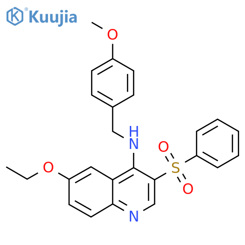 3-(benzenesulfonyl)-6-ethoxy-N-(4-methoxyphenyl)methylquinolin-4-amine structure