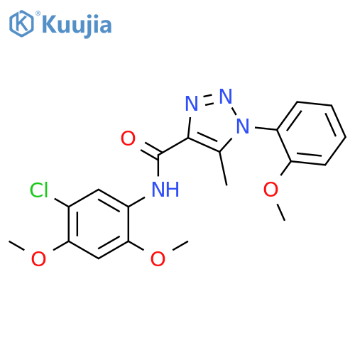 N-(5-chloro-2,4-dimethoxyphenyl)-1-(2-methoxyphenyl)-5-methyl-1H-1,2,3-triazole-4-carboxamide structure