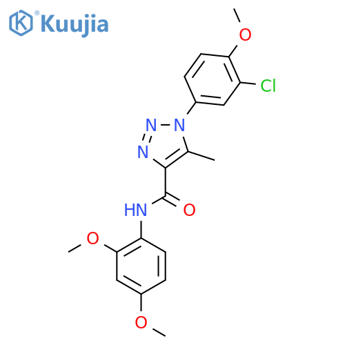 1-(3-chloro-4-methoxyphenyl)-N-(2,4-dimethoxyphenyl)-5-methyl-1H-1,2,3-triazole-4-carboxamide structure