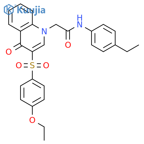 2-3-(4-ethoxybenzenesulfonyl)-4-oxo-1,4-dihydroquinolin-1-yl-N-(4-ethylphenyl)acetamide structure