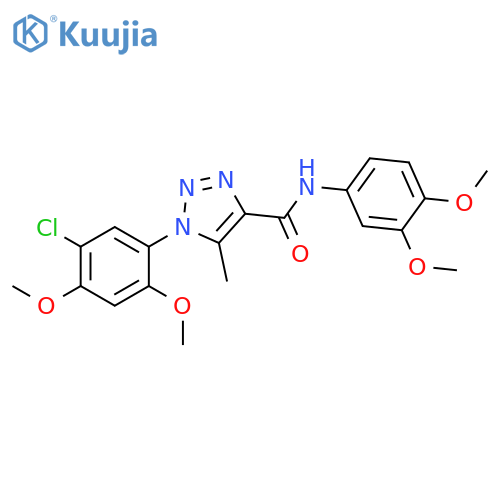 1-(5-chloro-2,4-dimethoxyphenyl)-N-(3,4-dimethoxyphenyl)-5-methyl-1H-1,2,3-triazole-4-carboxamide structure