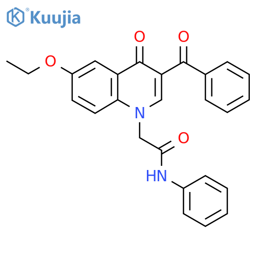 2-(3-benzoyl-6-ethoxy-4-oxo-1,4-dihydroquinolin-1-yl)-N-phenylacetamide structure