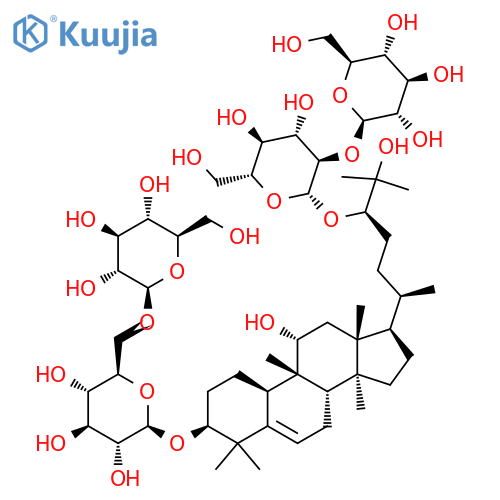 Mogroside IV structure