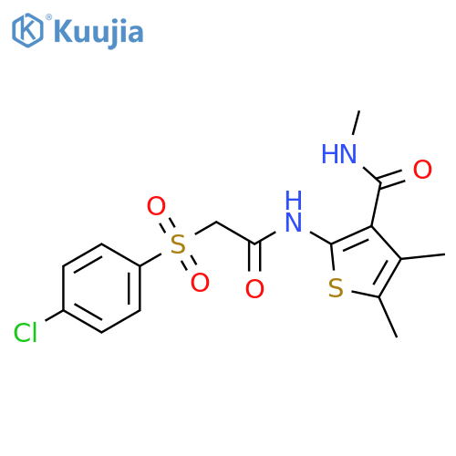 2-2-(4-chlorobenzenesulfonyl)acetamido-N,4,5-trimethylthiophene-3-carboxamide structure