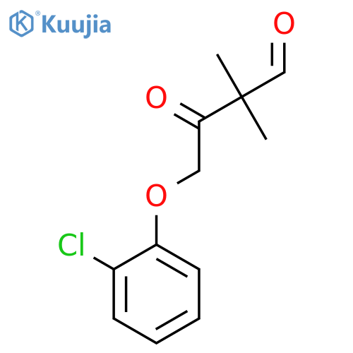 Butanal, 4-(2-chlorophenoxy)-2,2-dimethyl-3-oxo- structure