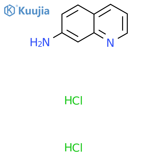 quinolin-7-amine dihydrochloride structure