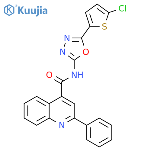 N-5-(5-chlorothiophen-2-yl)-1,3,4-oxadiazol-2-yl-2-phenylquinoline-4-carboxamide structure