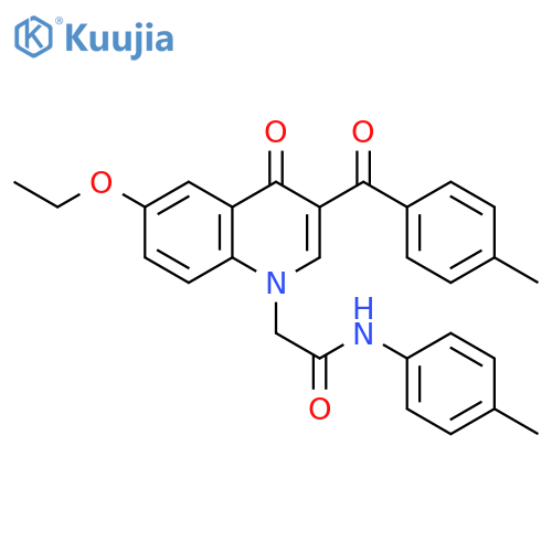 2-6-ethoxy-3-(4-methylbenzoyl)-4-oxo-1,4-dihydroquinolin-1-yl-N-(4-methylphenyl)acetamide structure