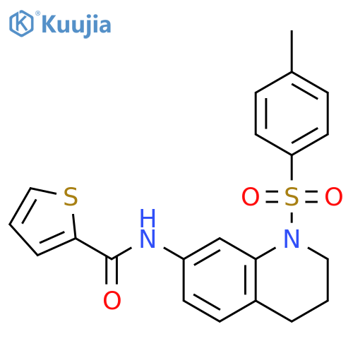 N-1-(4-methylbenzenesulfonyl)-1,2,3,4-tetrahydroquinolin-7-ylthiophene-2-carboxamide structure