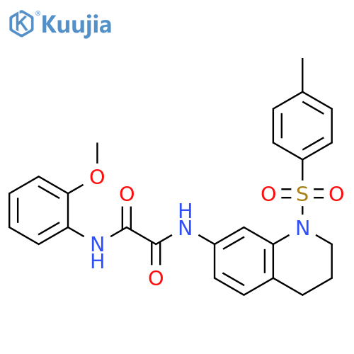 N'-(2-methoxyphenyl)-N-1-(4-methylbenzenesulfonyl)-1,2,3,4-tetrahydroquinolin-7-ylethanediamide structure