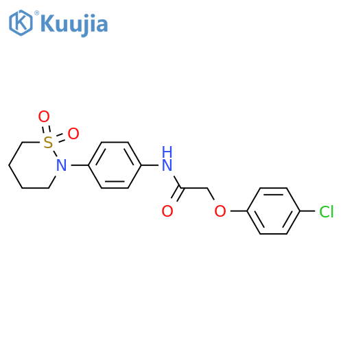 2-(4-chlorophenoxy)-N-4-(1,1-dioxo-1lambda6,2-thiazinan-2-yl)phenylacetamide structure